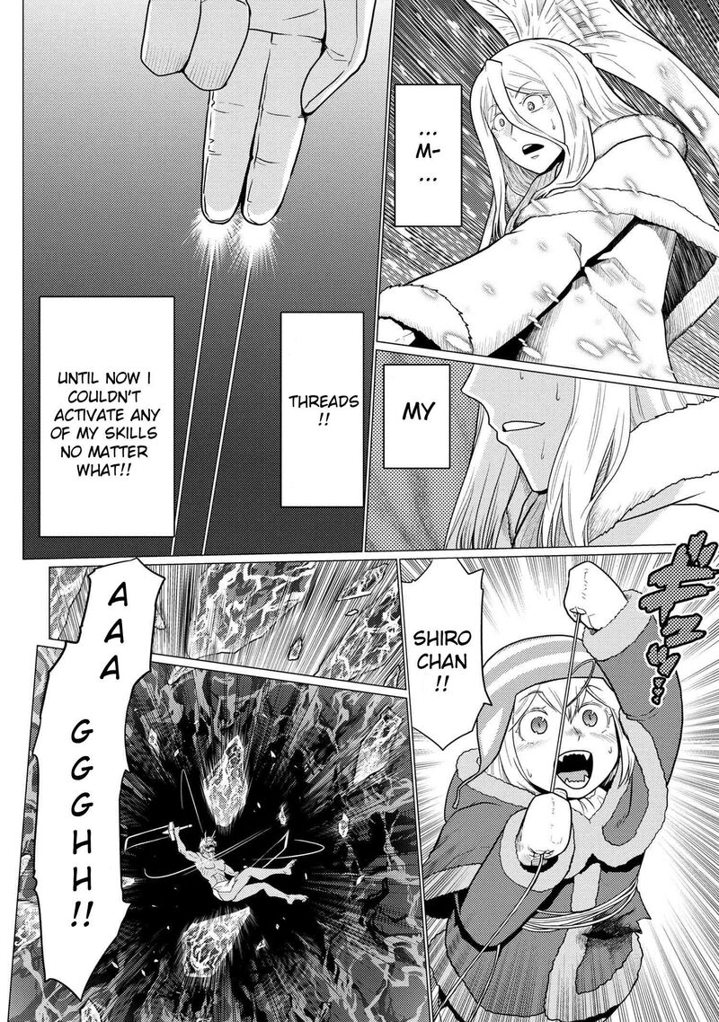Kumo Desu Ga Nani Ka 70a 8