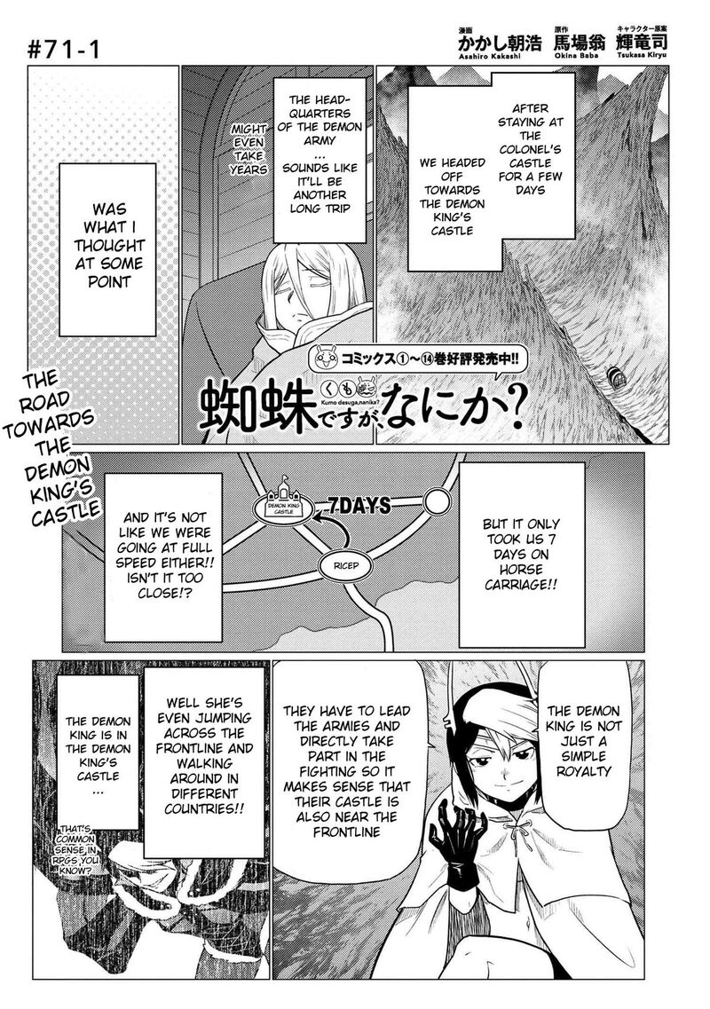 Kumo Desu Ga Nani Ka 71a 1