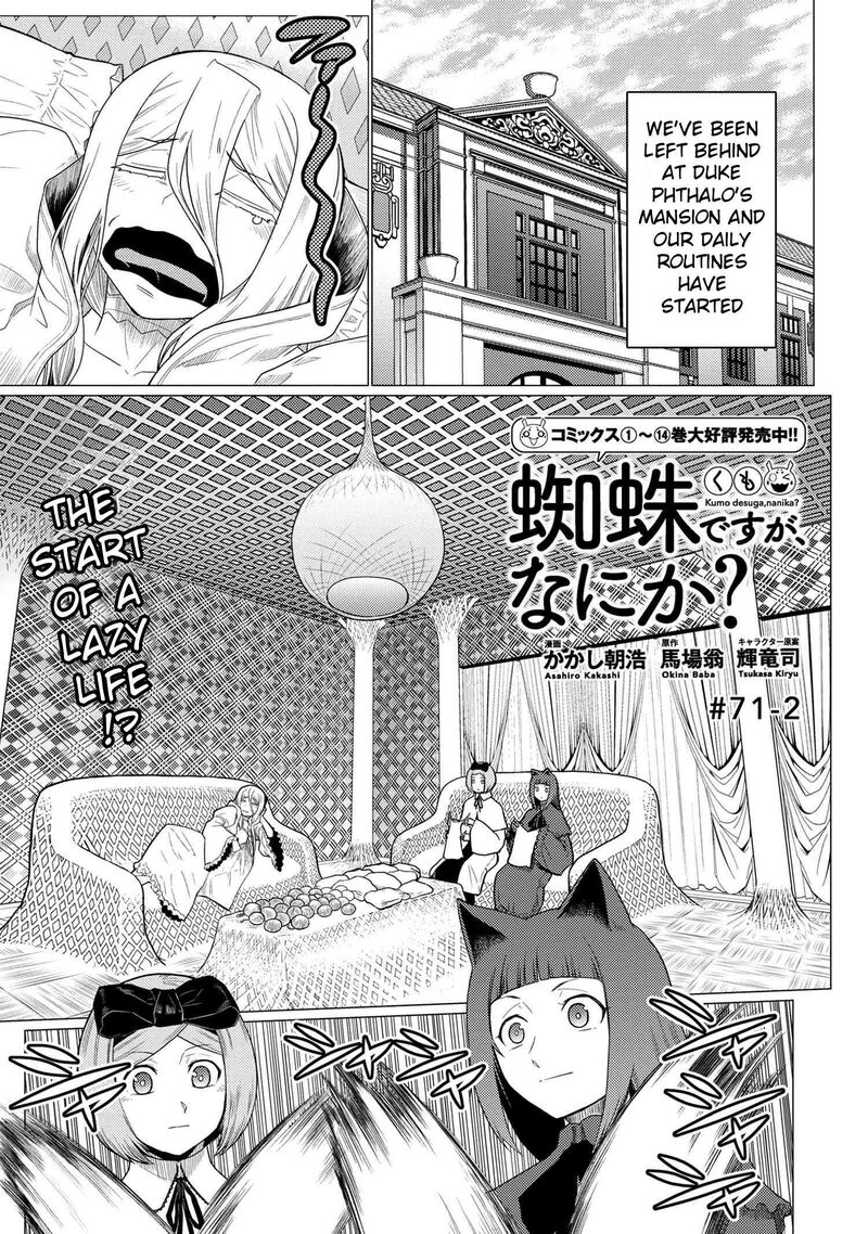 Kumo Desu Ga Nani Ka 71b 1