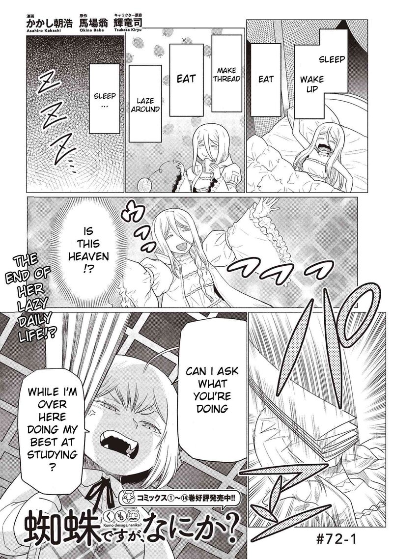 Kumo Desu Ga Nani Ka 72a 1