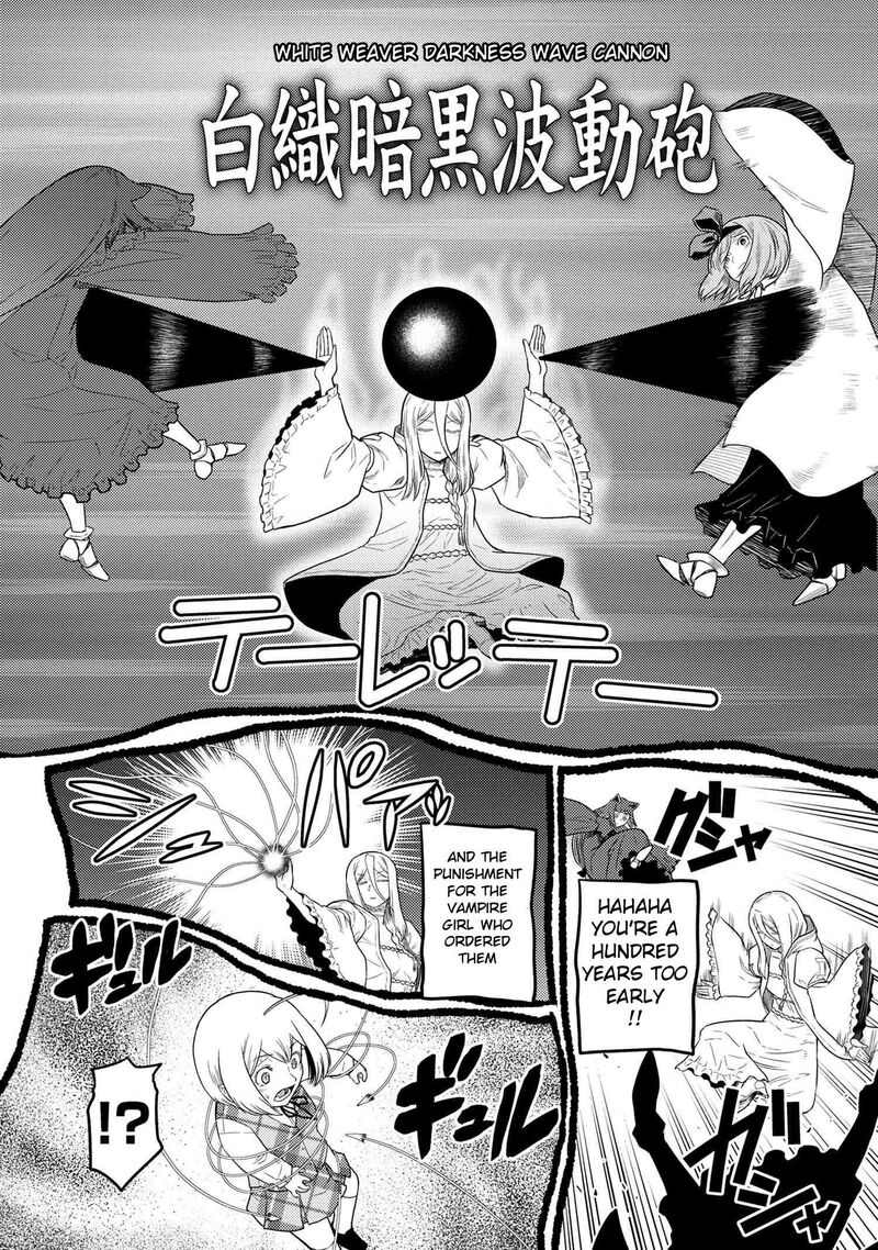 Kumo Desu Ga Nani Ka 72a 13