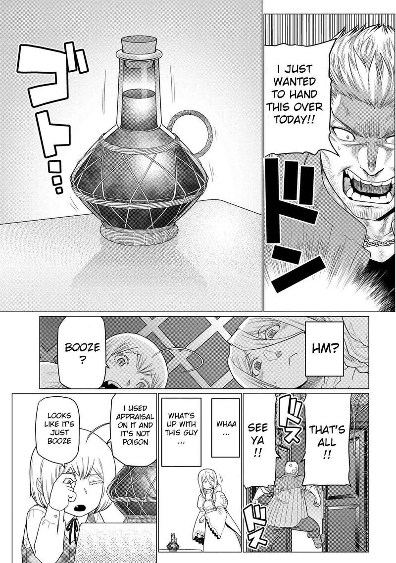 Kumo Desu Ga Nani Ka 72a 9