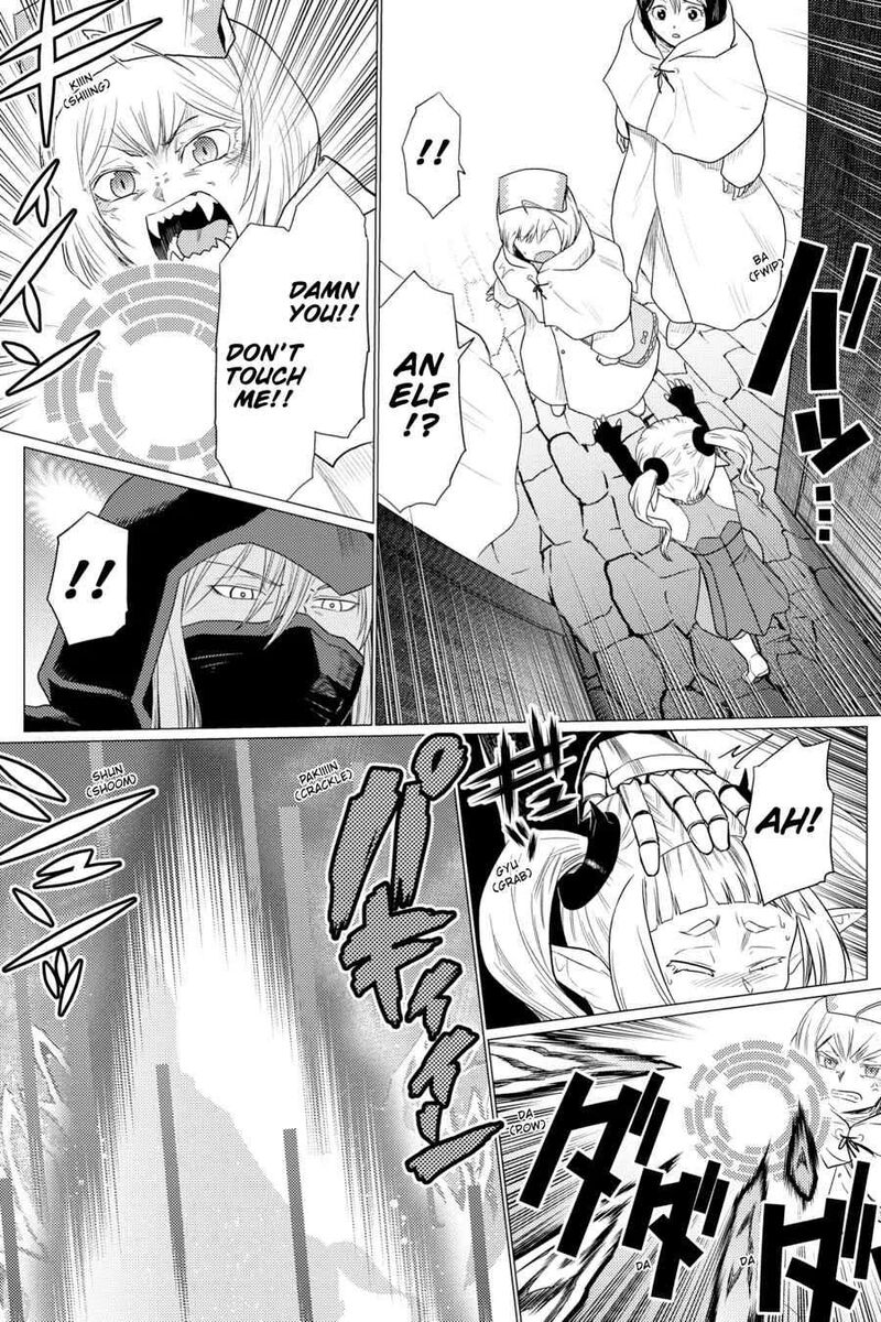 Kumo Desu Ga Nani Ka 72e 5