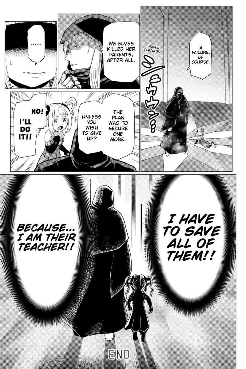 Kumo Desu Ga Nani Ka 72e 6