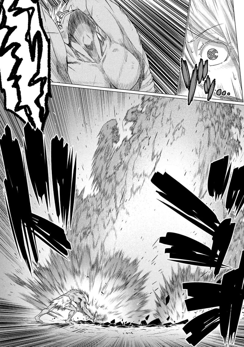 Kumo Desu Ga Nani Ka 73b 13