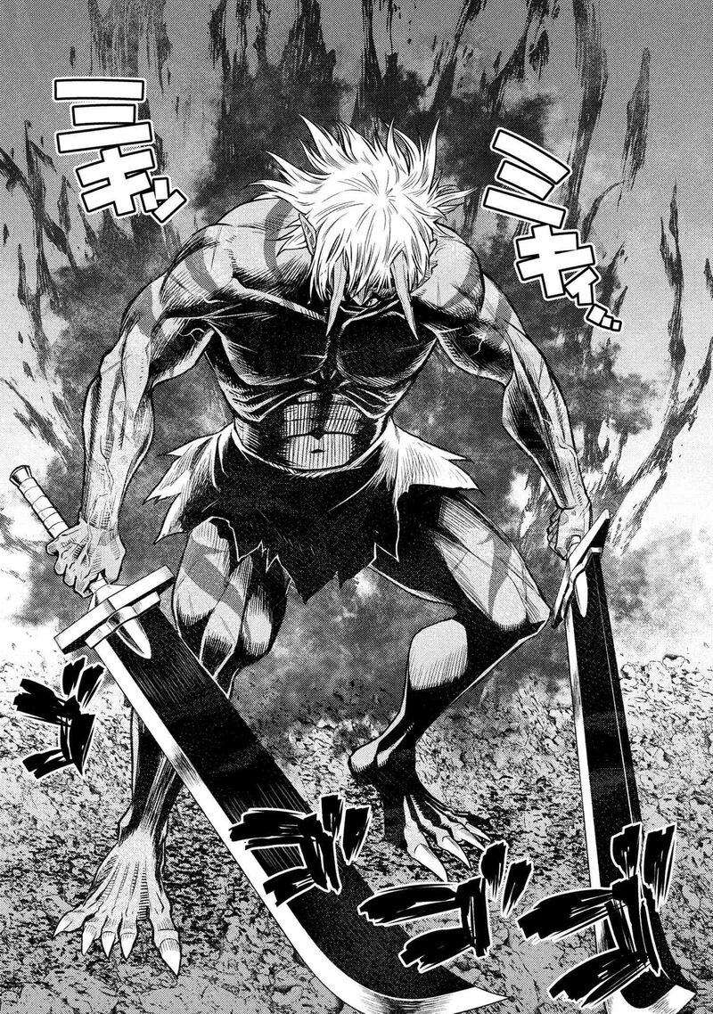 Kumo Desu Ga Nani Ka 73b 15