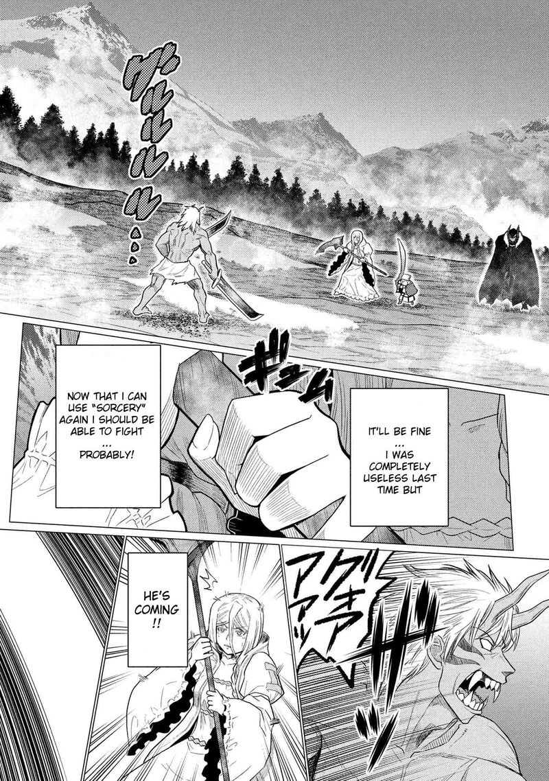 Kumo Desu Ga Nani Ka 73b 2