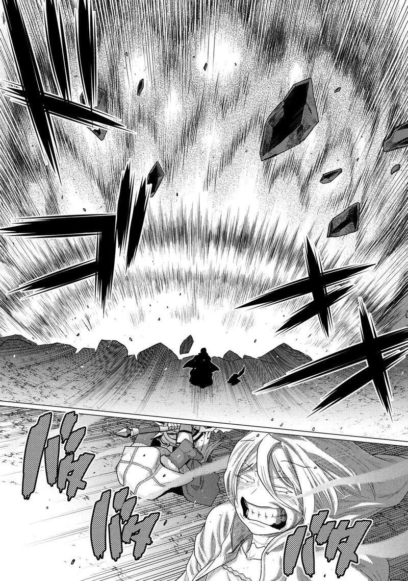Kumo Desu Ga Nani Ka 74a 11