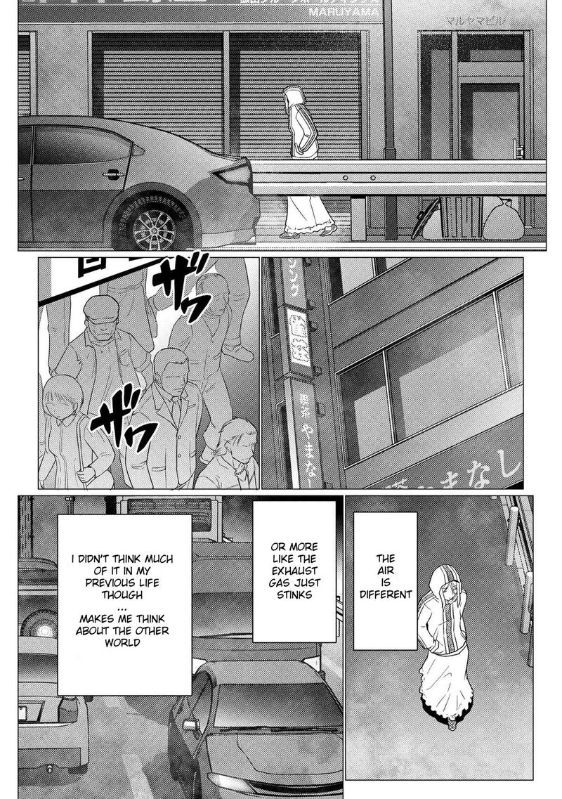 Kumo Desu Ga Nani Ka 75a 7