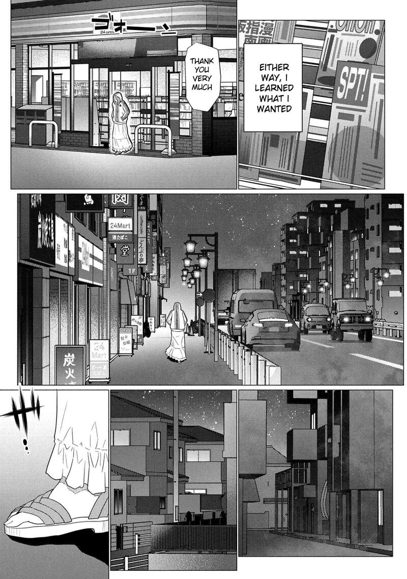 Kumo Desu Ga Nani Ka 75a 9