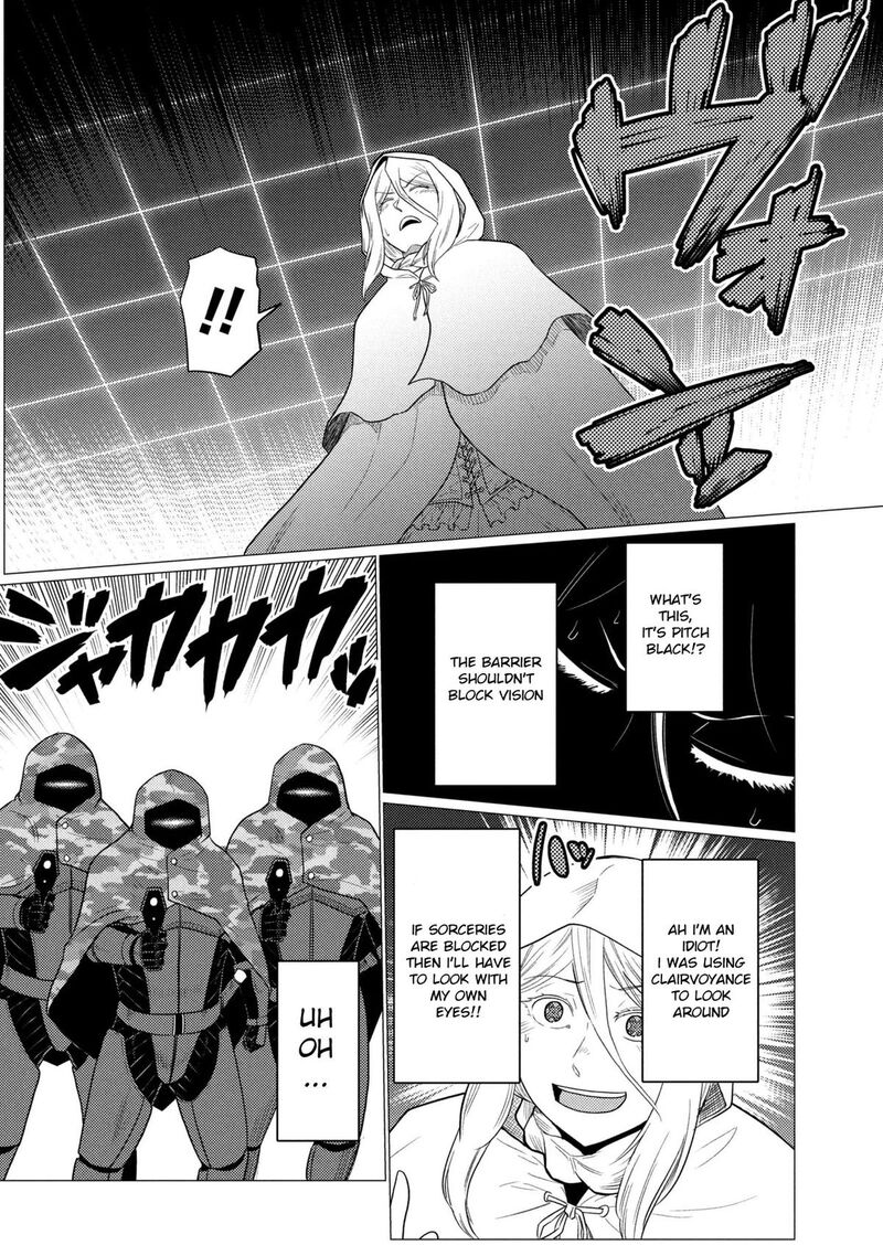 Kumo Desu Ga Nani Ka 77b 13