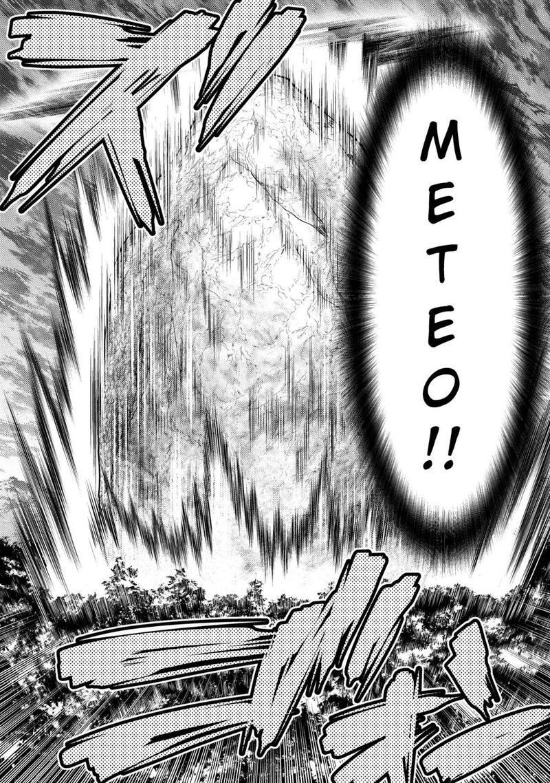 Kumo Desu Ga Nani Ka 77b 20