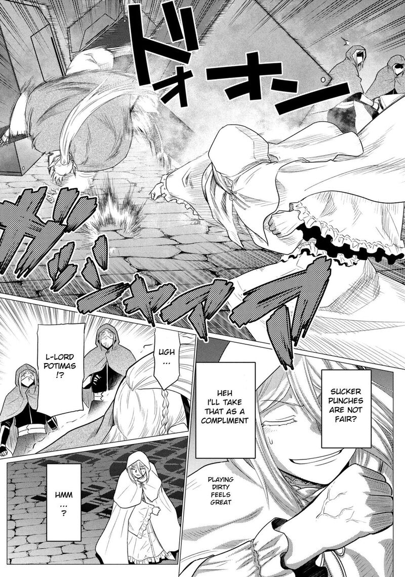 Kumo Desu Ga Nani Ka 77b 9