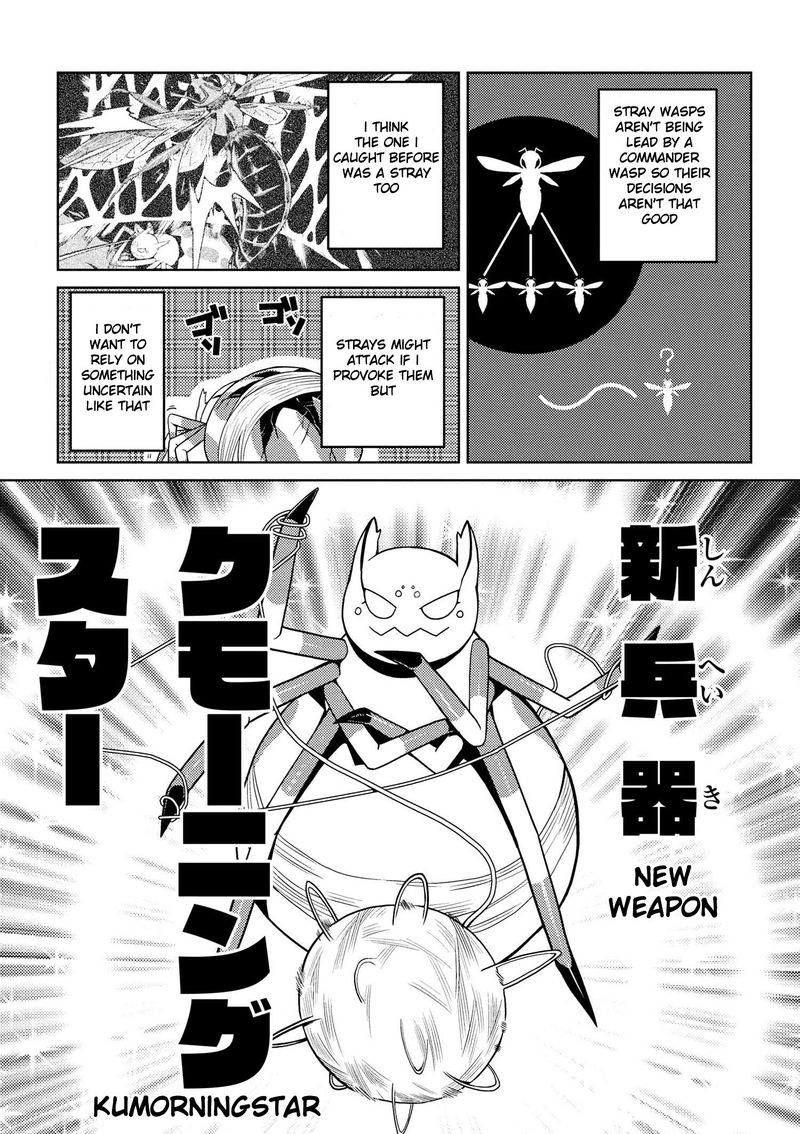 Kumo Desu Ga Nani Ka 9 2