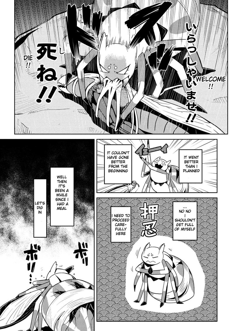 Kumo Desu Ga Nani Ka 9 7