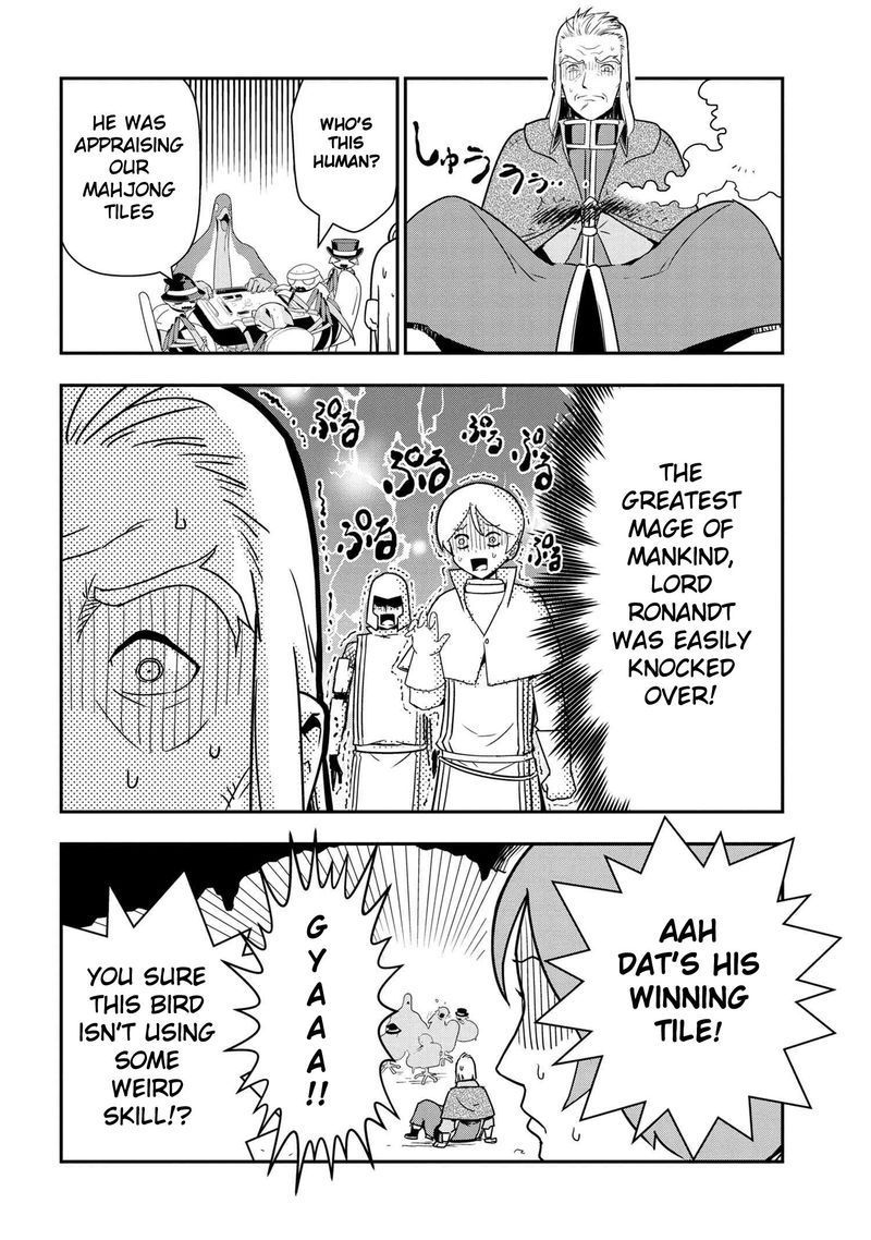 Kumo Desu Ga Nani Ka Daily Life Of The Four Spider Sisters 35 4