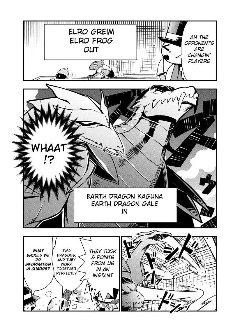 Kumo Desu Ga Nani Ka Daily Life Of The Four Spider Sisters 43 5