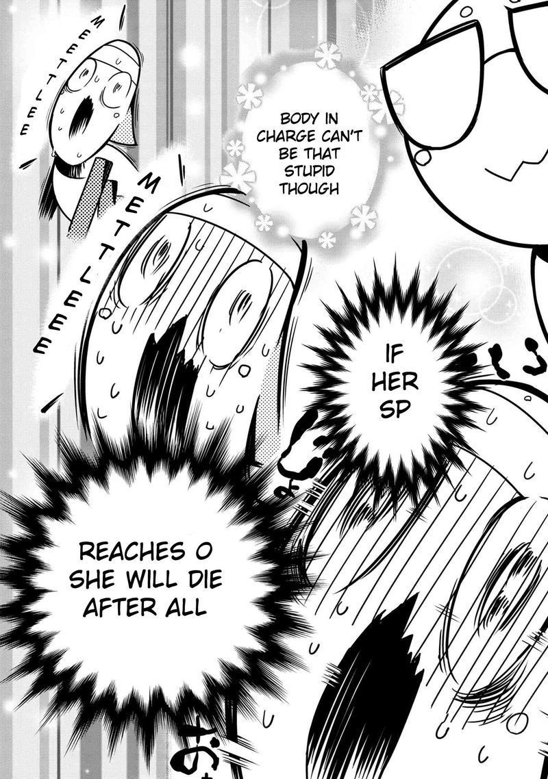 Kumo Desu Ga Nani Ka Daily Life Of The Four Spider Sisters 56 7