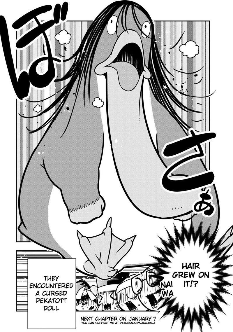 Kumo Desu Ga Nani Ka Daily Life Of The Four Spider Sisters 58 8