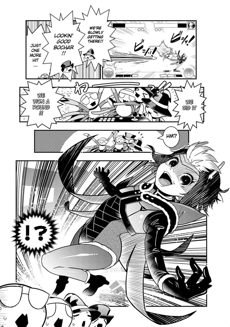 Kumo Desu Ga Nani Ka Daily Life Of The Four Spider Sisters 79 4