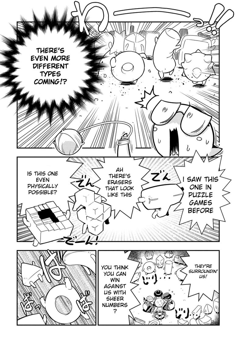 Kumo Desu Ga Nani Ka Daily Life Of The Four Spider Sisters 84 6