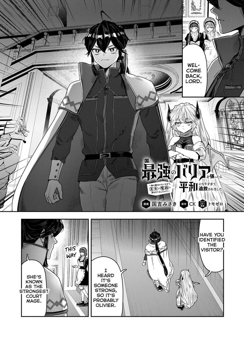 Kuni Ni Saikyou No Barrier Wo Hattara Heiwa Ni Narisugite Tsuihou Saremashita Sono Barrier Eizoku Janai Yo 10 1