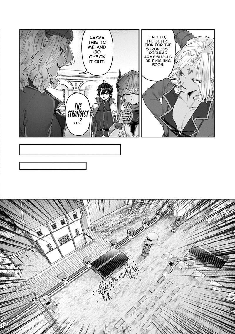 Kuni Ni Saikyou No Barrier Wo Hattara Heiwa Ni Narisugite Tsuihou Saremashita Sono Barrier Eizoku Janai Yo 10 16