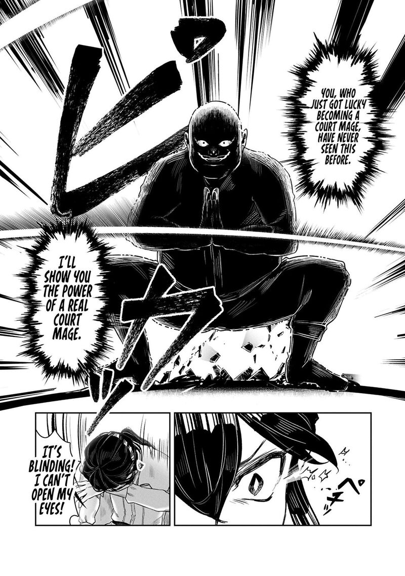 Kuni Ni Saikyou No Barrier Wo Hattara Heiwa Ni Narisugite Tsuihou Saremashita Sono Barrier Eizoku Janai Yo 10 7