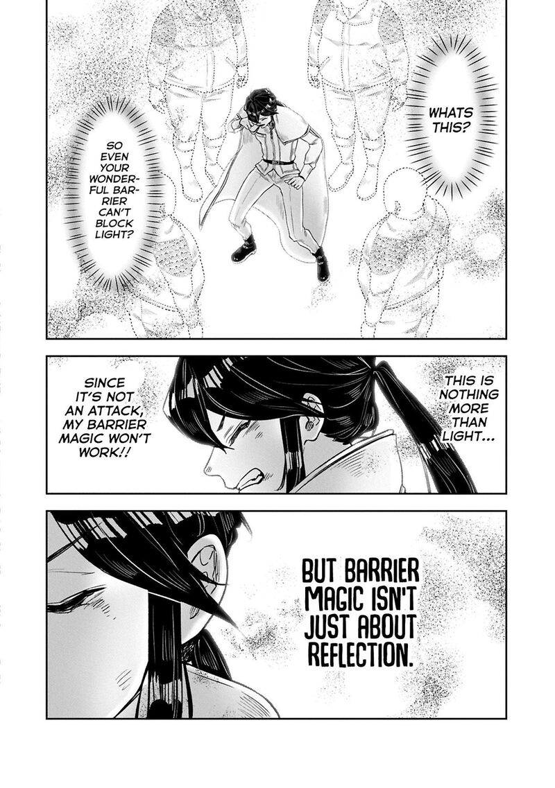 Kuni Ni Saikyou No Barrier Wo Hattara Heiwa Ni Narisugite Tsuihou Saremashita Sono Barrier Eizoku Janai Yo 10 8