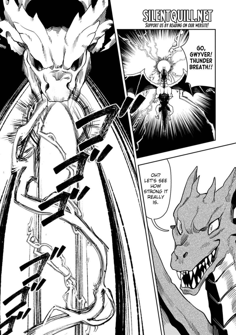 Kuni Ni Saikyou No Barrier Wo Hattara Heiwa Ni Narisugite Tsuihou Saremashita Sono Barrier Eizoku Janai Yo 17 11