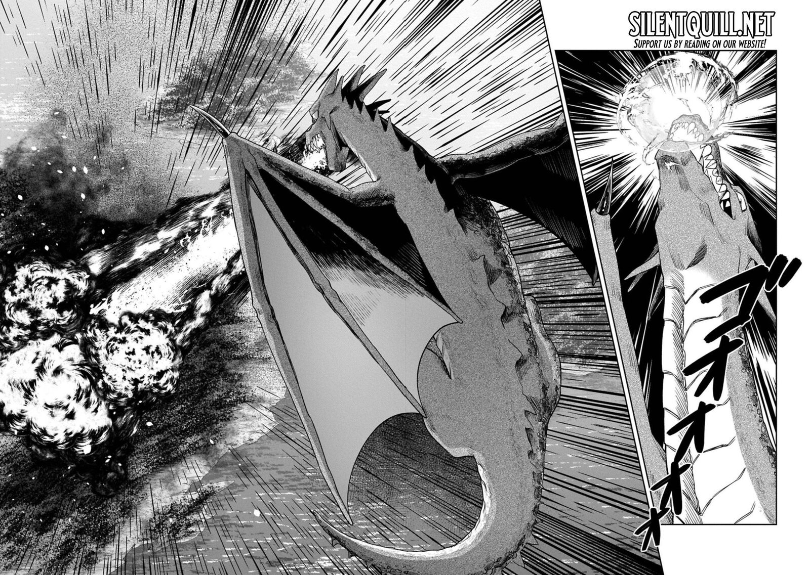 Kuni Ni Saikyou No Barrier Wo Hattara Heiwa Ni Narisugite Tsuihou Saremashita Sono Barrier Eizoku Janai Yo 17 17