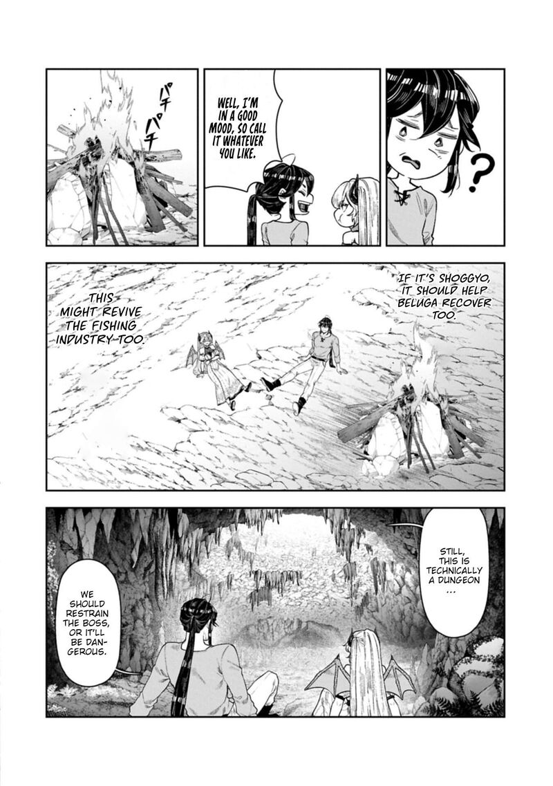 Kuni Ni Saikyou No Barrier Wo Hattara Heiwa Ni Narisugite Tsuihou Saremashita Sono Barrier Eizoku Janai Yo 21 19