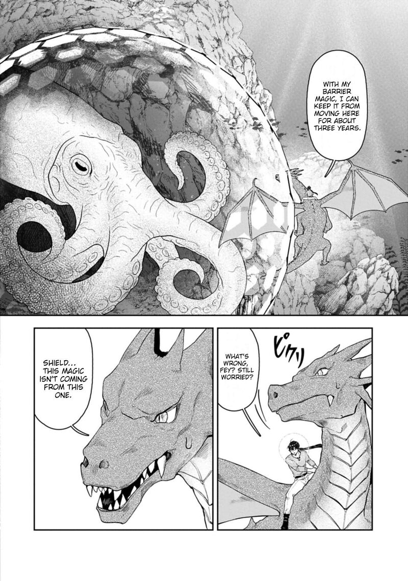 Kuni Ni Saikyou No Barrier Wo Hattara Heiwa Ni Narisugite Tsuihou Saremashita Sono Barrier Eizoku Janai Yo 21 23