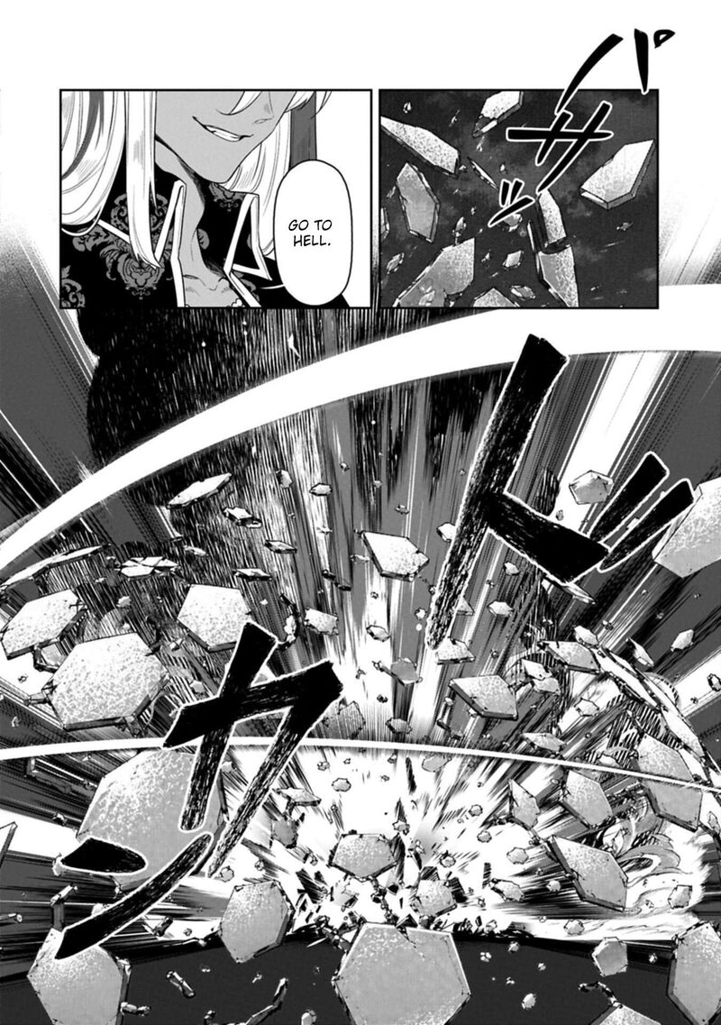 Kuni Ni Saikyou No Barrier Wo Hattara Heiwa Ni Narisugite Tsuihou Saremashita Sono Barrier Eizoku Janai Yo 25 22