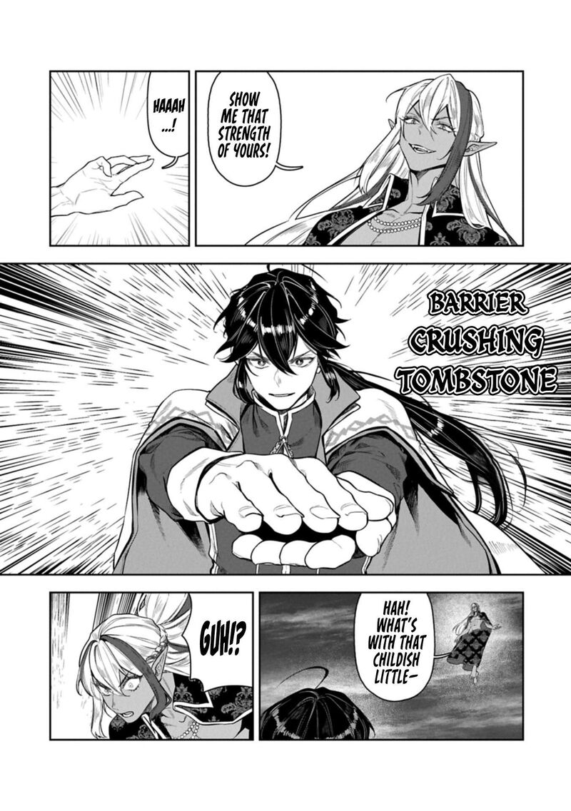 Kuni Ni Saikyou No Barrier Wo Hattara Heiwa Ni Narisugite Tsuihou Saremashita Sono Barrier Eizoku Janai Yo 25 27