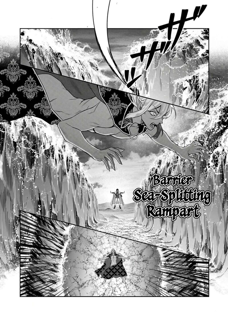 Kuni Ni Saikyou No Barrier Wo Hattara Heiwa Ni Narisugite Tsuihou Saremashita Sono Barrier Eizoku Janai Yo 25 29