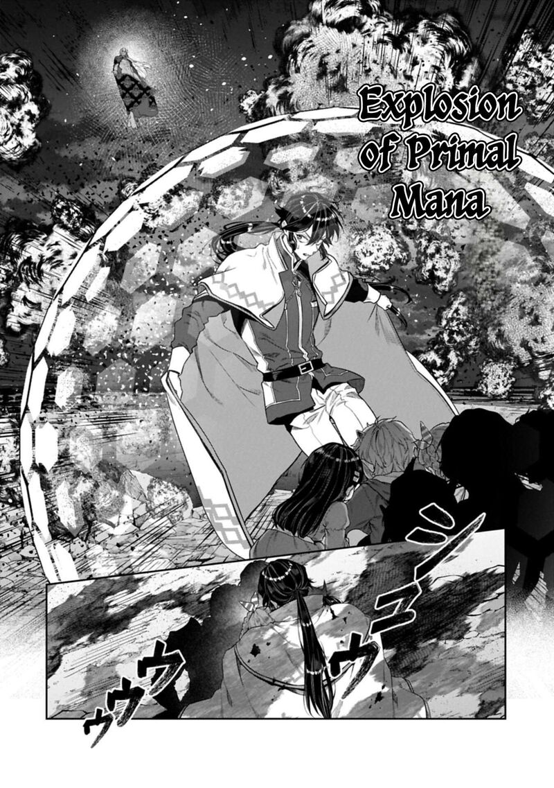 Kuni Ni Saikyou No Barrier Wo Hattara Heiwa Ni Narisugite Tsuihou Saremashita Sono Barrier Eizoku Janai Yo 25 34