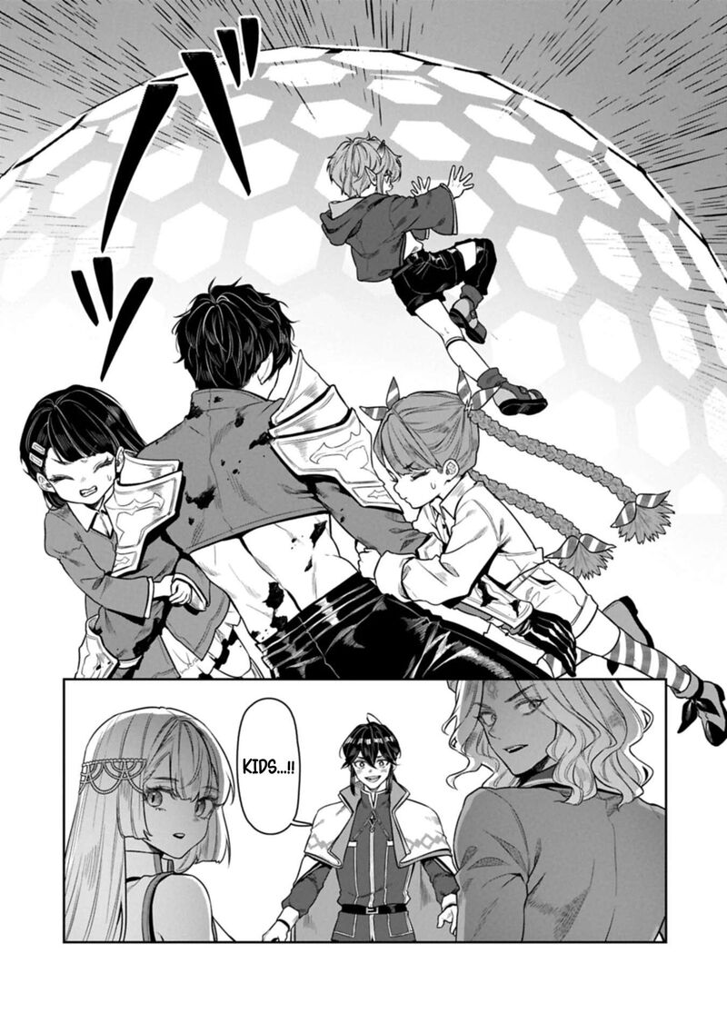 Kuni Ni Saikyou No Barrier Wo Hattara Heiwa Ni Narisugite Tsuihou Saremashita Sono Barrier Eizoku Janai Yo 25 4