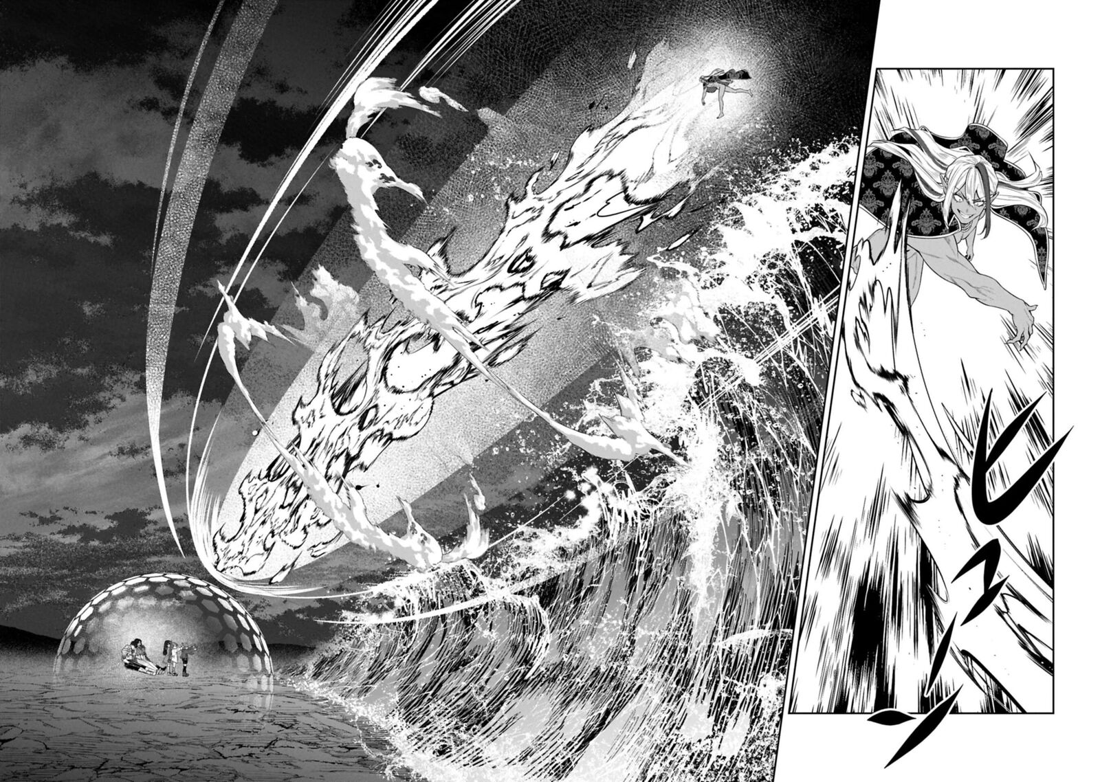 Kuni Ni Saikyou No Barrier Wo Hattara Heiwa Ni Narisugite Tsuihou Saremashita Sono Barrier Eizoku Janai Yo 25 7