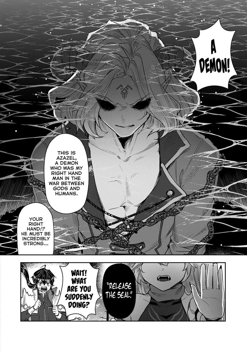Kuni Ni Saikyou No Barrier Wo Hattara Heiwa Ni Narisugite Tsuihou Saremashita Sono Barrier Eizoku Janai Yo 7 14