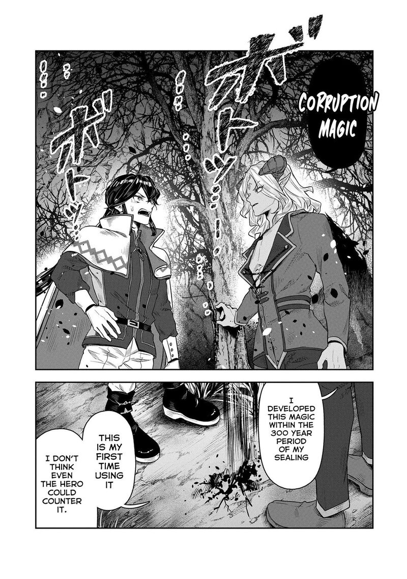 Kuni Ni Saikyou No Barrier Wo Hattara Heiwa Ni Narisugite Tsuihou Saremashita Sono Barrier Eizoku Janai Yo 7 19