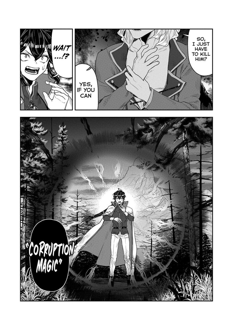 Kuni Ni Saikyou No Barrier Wo Hattara Heiwa Ni Narisugite Tsuihou Saremashita Sono Barrier Eizoku Janai Yo 7 23