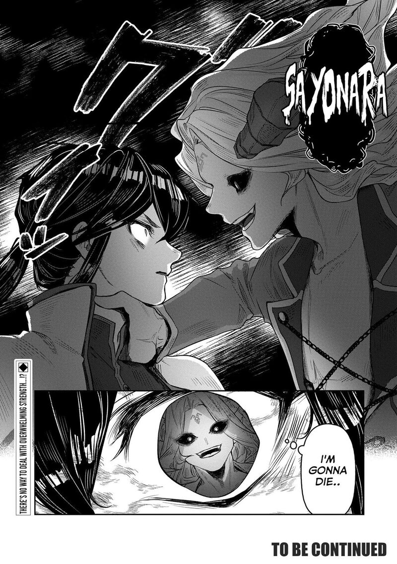 Kuni Ni Saikyou No Barrier Wo Hattara Heiwa Ni Narisugite Tsuihou Saremashita Sono Barrier Eizoku Janai Yo 7 31