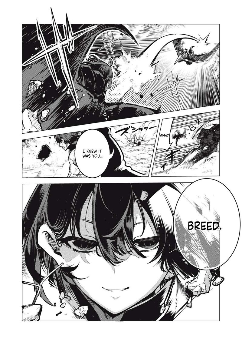 Kuni Wo Owareta Ryuushi San Hirowareta Ringoku De Ukkari Musou Shite Shimau 11b 4