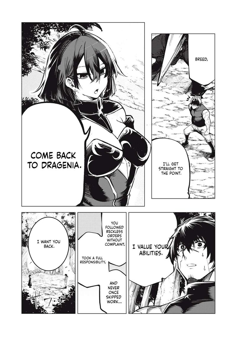 Kuni Wo Owareta Ryuushi San Hirowareta Ringoku De Ukkari Musou Shite Shimau 11b 6