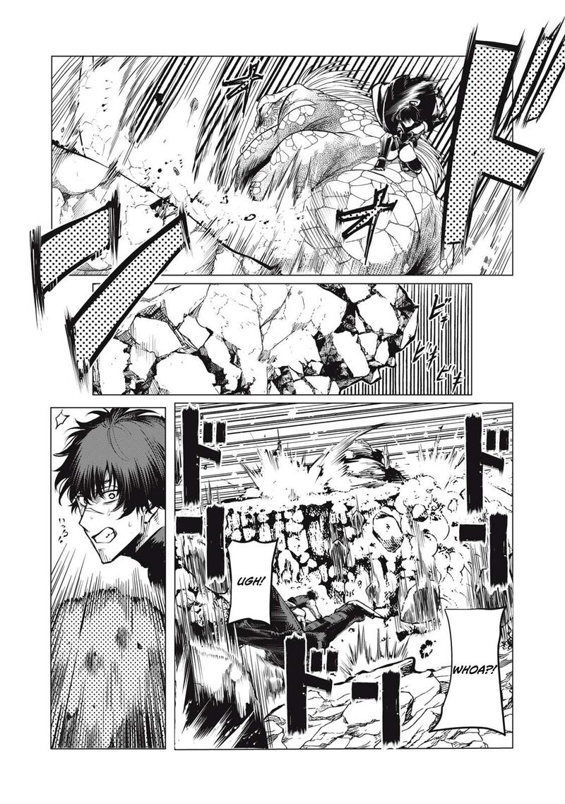 Kuni Wo Owareta Ryuushi San Hirowareta Ringoku De Ukkari Musou Shite Shimau 12a 7