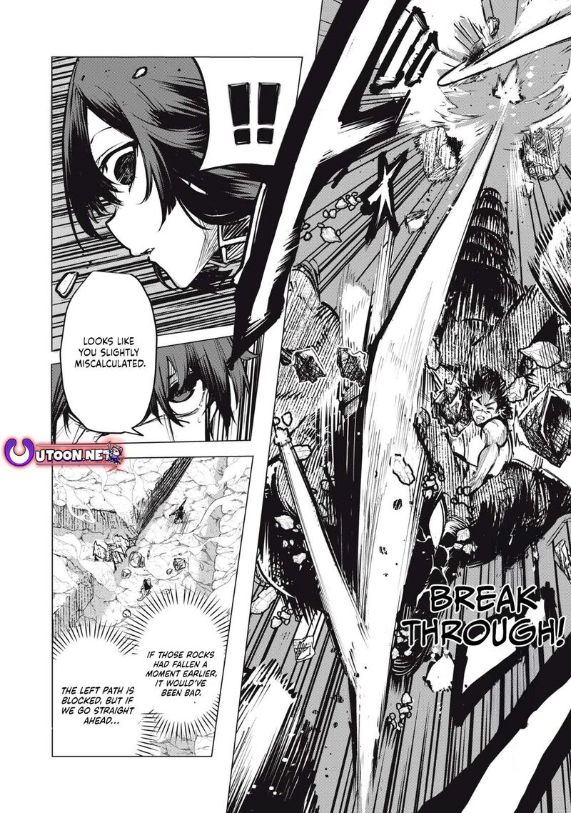 Kuni Wo Owareta Ryuushi San Hirowareta Ringoku De Ukkari Musou Shite Shimau 12a 9