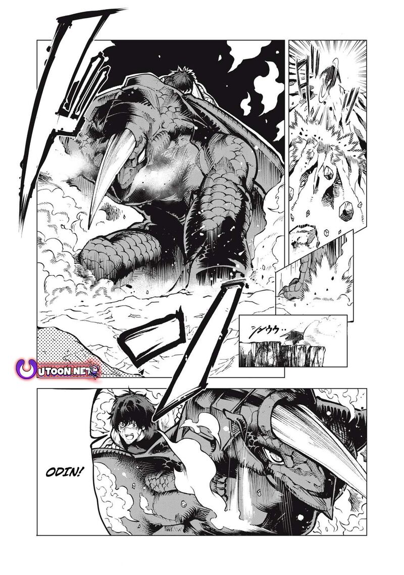 Kuni Wo Owareta Ryuushi San Hirowareta Ringoku De Ukkari Musou Shite Shimau 12b 5