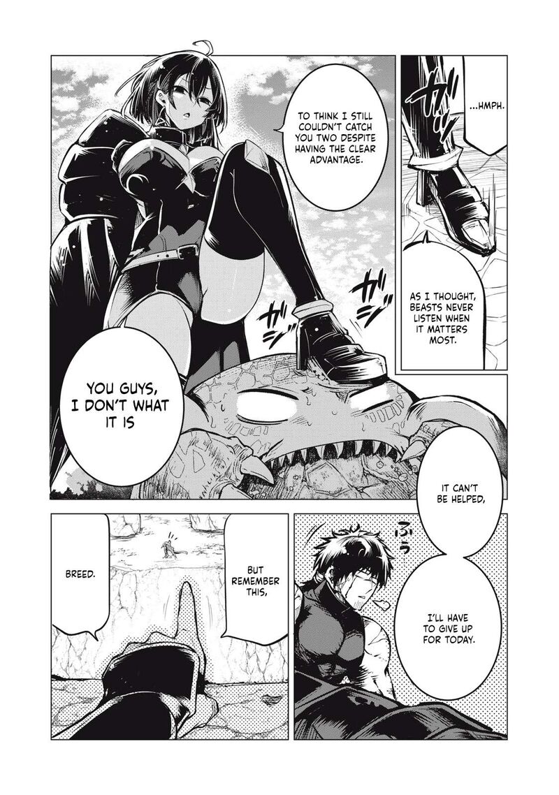Kuni Wo Owareta Ryuushi San Hirowareta Ringoku De Ukkari Musou Shite Shimau 12b 8