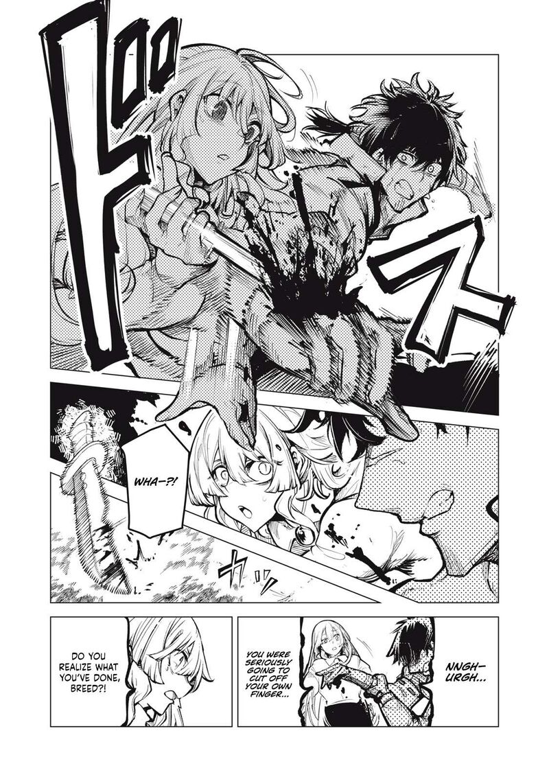 Kuni Wo Owareta Ryuushi San Hirowareta Ringoku De Ukkari Musou Shite Shimau 18b 4